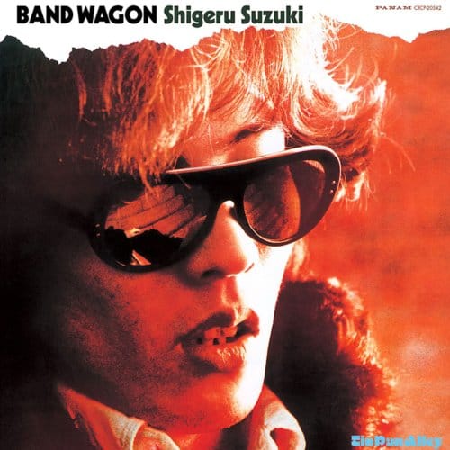 Band Wagon - Shigeru Suzuki