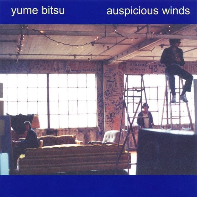 Yume Bitsu - Auspicious Winds (CD)