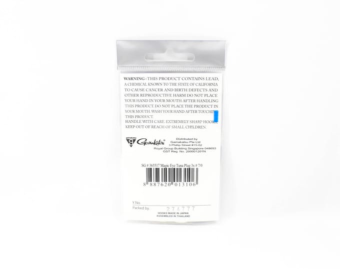 Gamakatsu 365517 Tonijnplug Magic Eye Hook 3X Maat 7/0, 4 per verpakking (3106) white