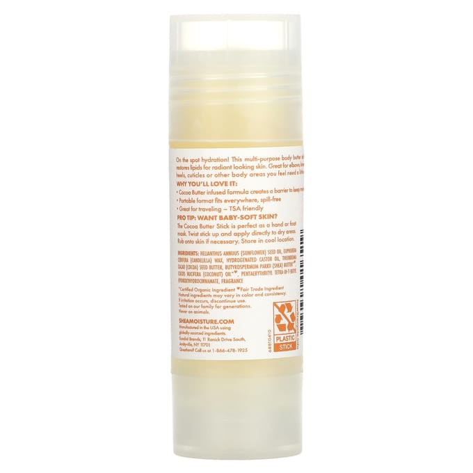 SheaMoisture, Body Butter Stick, Cacaoboter, 1,5 oz (43 gram) white
