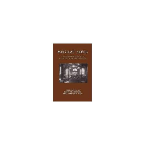 Megilat Sefer - Emden, Jacob