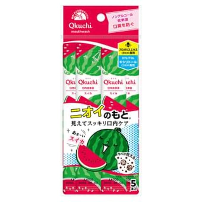 Okuchi - Watermelon Mouthwash 11ml x 5