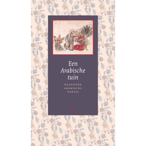 Een Arabische Tuin