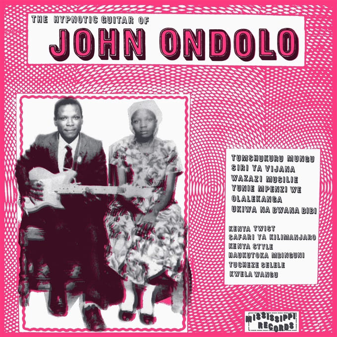 John Ondolo - Hypnotic Guitar Of John Ondolo (LP)