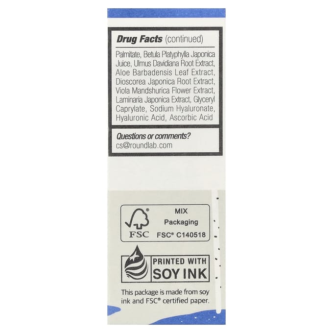 Round Lab, Birch Juice Hydraterend UVlock Sun Cushion, SPF 50+, 15g (0,52 oz) gray