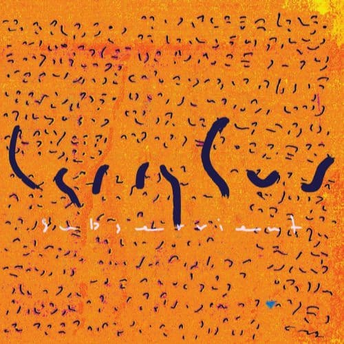 Larry Gus - Subservient (CD)