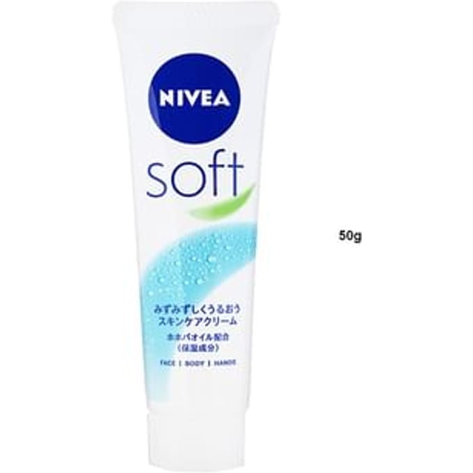 Nivea Japan - Soft Skin Care Cream 50g