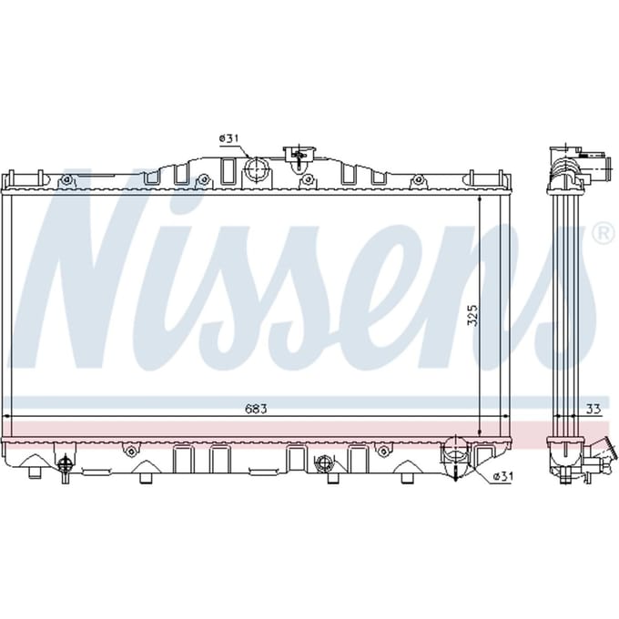 Radiator, motorkoeling NISSENS 64725