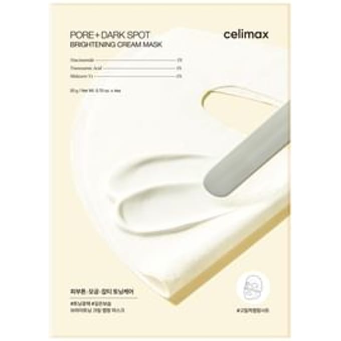 celimax - Pore+ Dark Spot Brightening Cream Mask Set 20g x 4 sheets