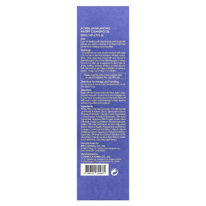 Acwell, pH Balancing Watery Cleansing Oil, 6.76 fl oz (200 ml) white