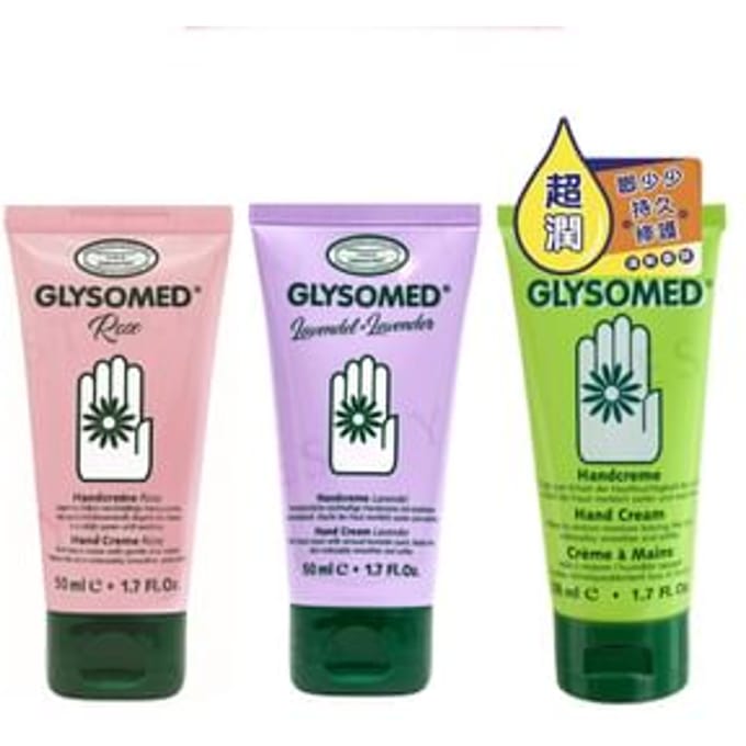 Glysomed - Hand Cream Original - 30ml
