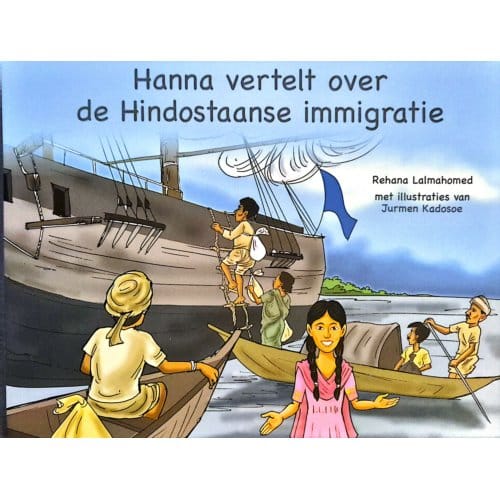 Hanna Vertelt Over De Slavernij - Rehana Lalmahomed