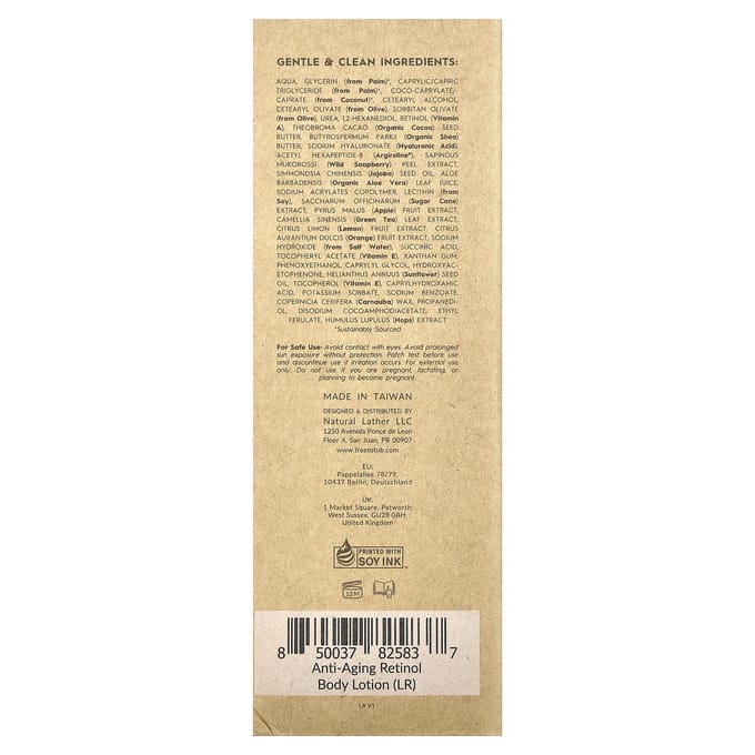 Lotion corporelle Rétinol Anti-Âge, Sans Parfum, 8.5 fl oz (250 ml)