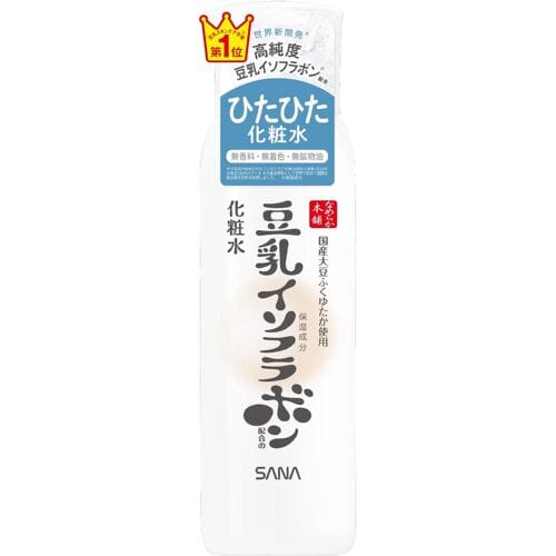 SANA Sojamelk Verfrissende Lotion 200 mL