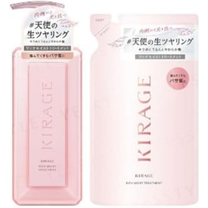 Kose - Kirage Rich Moist Hair Treatment 480ml
