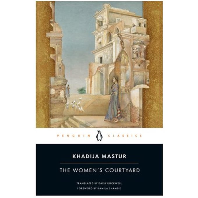 The Women's Courtyard - Penguin Publishing Group - Khadija Mastur