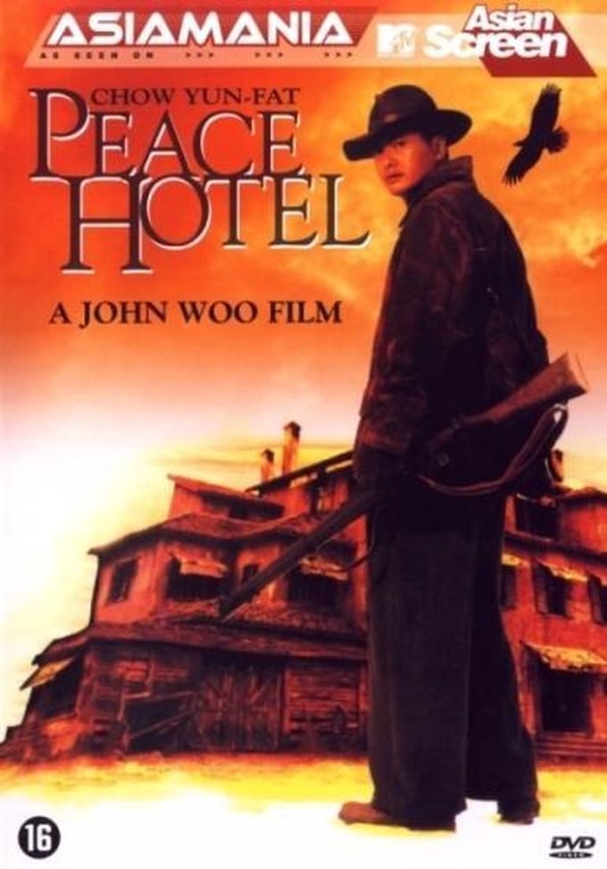 Peace Hotel