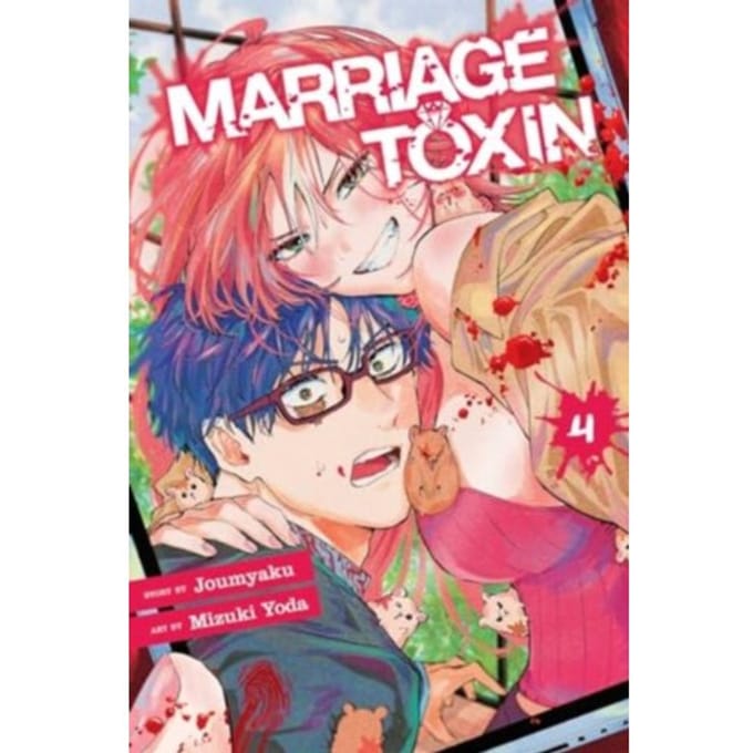 Marriage Toxin, Vol. 4 - Marriage Toxin - Joumyaku