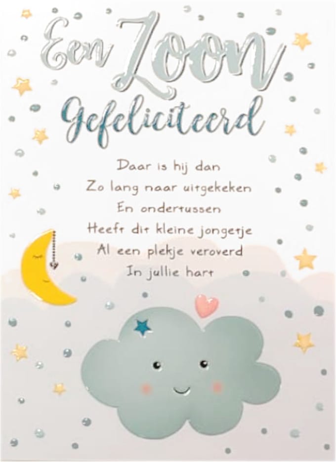Kaart - Intense - Een zoon - TE002-C