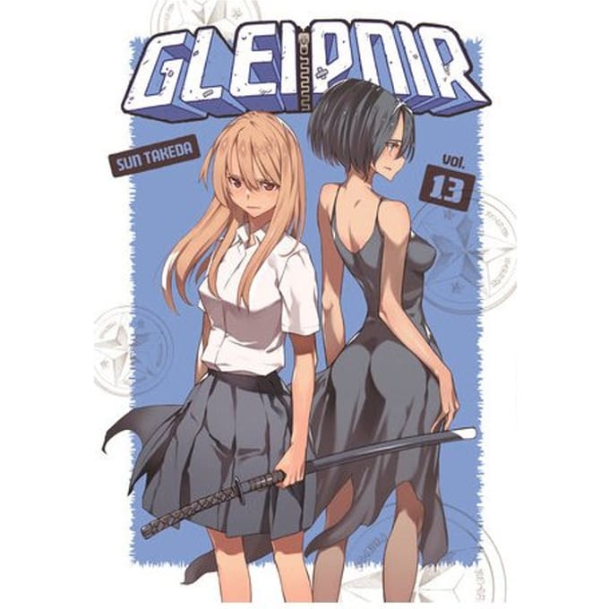 Gleipnir 13 - Gleipnir - Sun Takeda