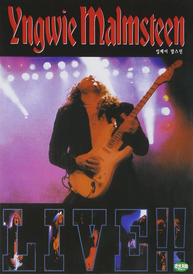 DVD DVD - live  2002FDVD864 DVD Call 2002 Niet Japan Rock Gebruikt white