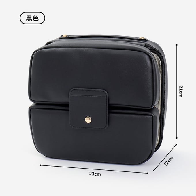 Opvouwbare PU Make-up Brush Organizer – Black