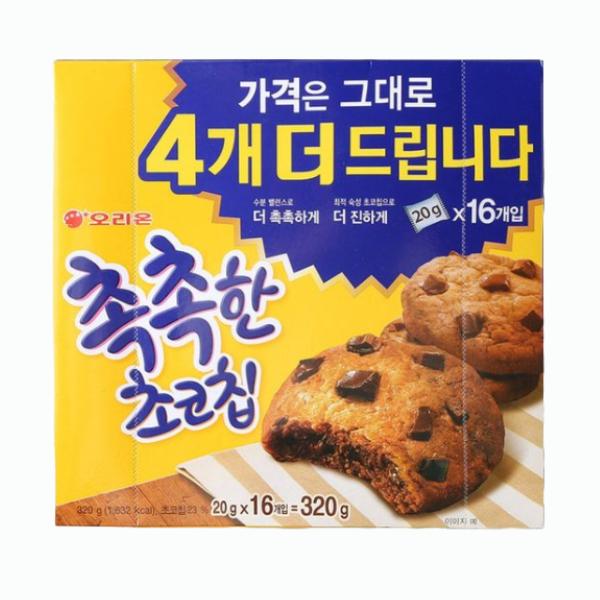 Orion zachte koekjes met vochtige chocoladestukjes 320g, Melon Chip Soft Cookie 320g (2 opties) #chocolate chips 320g 1PC white