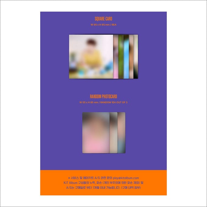 JAECHAN(DKZ) - JCFACTORY KIT-album 1EA blue
