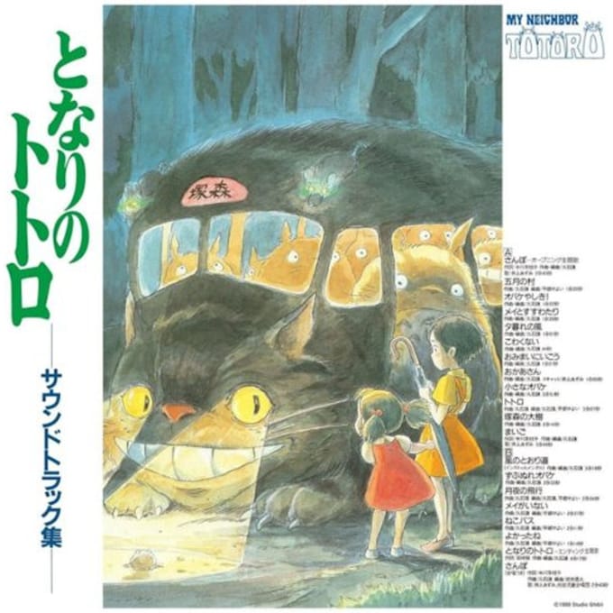 My Neighbor Totoro - Joe Hisaishi