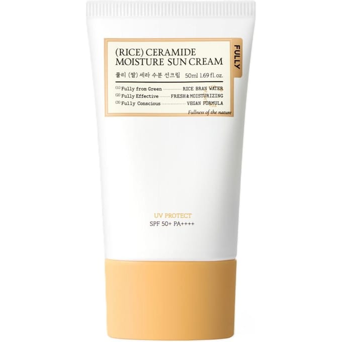 [COMPLETEMENT] Crème Solaire Hydratante Céramide de Riz SPF 50+ PA++++ 50ml gray