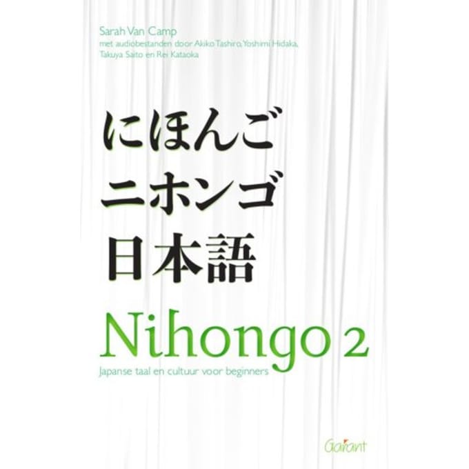 Japanse Taal En Cultuur Voor Beginners - Nihongo - Sarah Van Camp