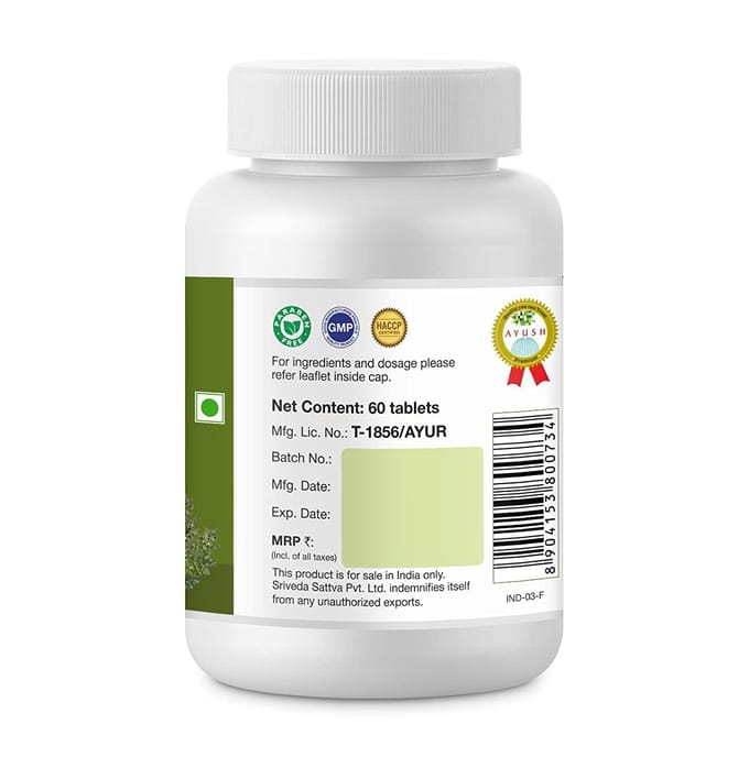 Yashtimadhu (60 comprimés, 500 mg), Yashtimadhu, Sri Sri Tattva