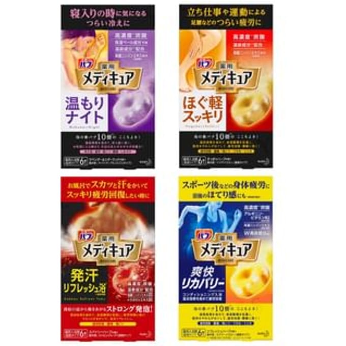 Kao - Bub Medicure Bath Salt Tablet Set Hogukaru Sukkiri - 6 pcs