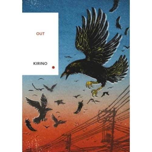 Out - Vintage Classics Japanese Series - Natsuo Kirino