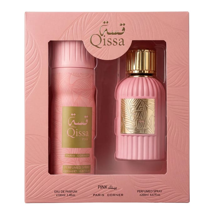 Paris Corner Qissa Pink Gift Set - Eau de Parfum