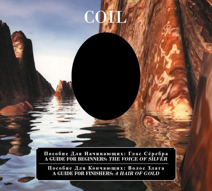 A Guide For Beginners / A Guide For Finishers - Coil