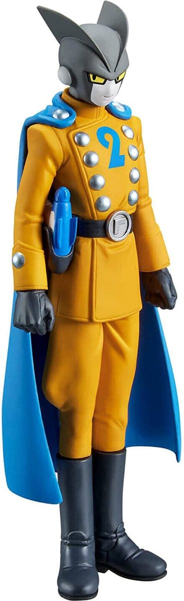 Dragon Ball Super - Super Hero DXF Gamma 2 figuur 17cm