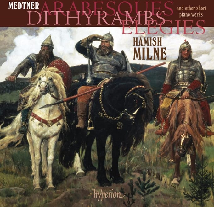 Hamish Milne - Arabesques/Dithyrambs/Elegies/... (CD)