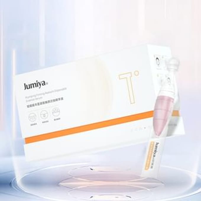 Jumiya  - Plumping Firming Radiant Collagen Single Use Essence Set (1.5ml x 30pcs)