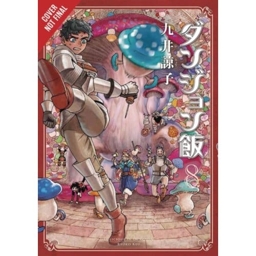 Delicious In Dungeon, Vol. 8 - Delicious In Dungeon - Abigail Blackman