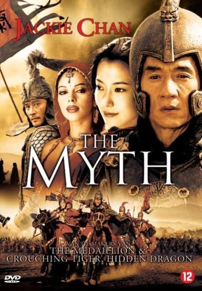 Myth