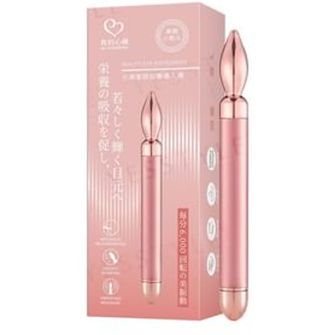 My Scheming - Beauty Eye Instrument Rose Pink 1 pc