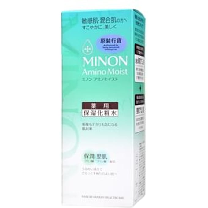 Minon - Amino Moist Acne Care Lotion 150ml