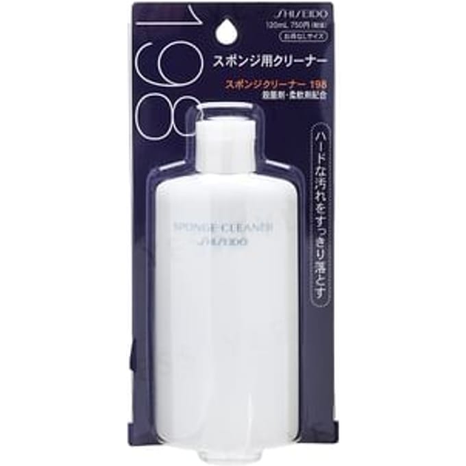 Shiseido - Sponge Cleaner N198 - Make-upborstelreiniger