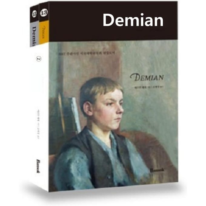 Demian/Hermann Hesse (Koreaanse/Engelse Versie) Set gray