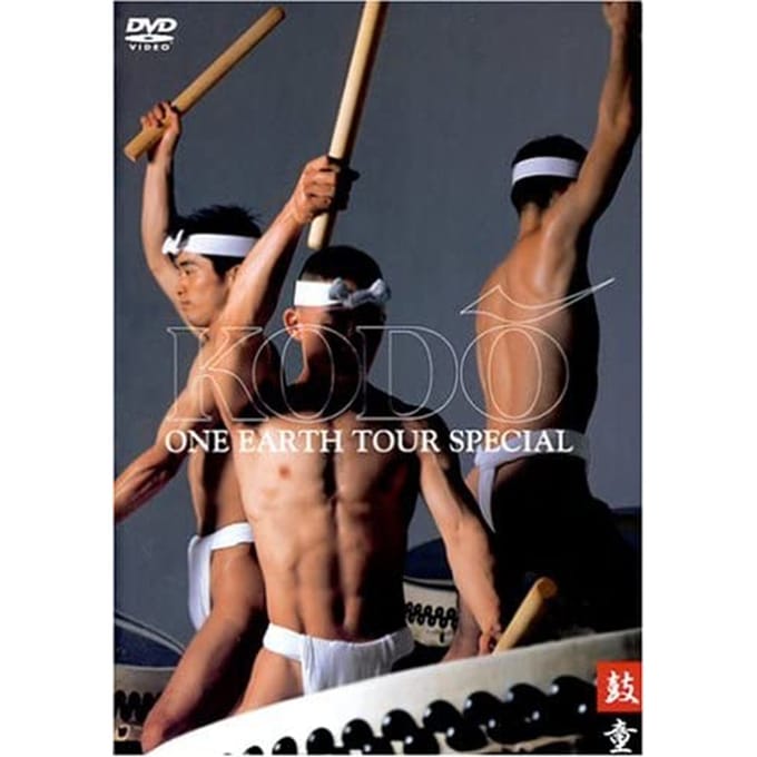 DVD KOKO - One Earth Tour Special Japan Japans Traditioneel/Folk Gebruikt