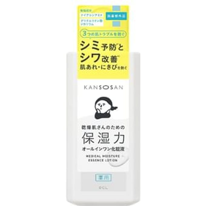 BCL - Kansosan Medical Moisture Essence Lotion 230ml