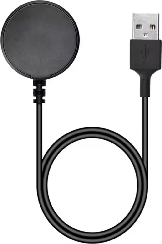 KELERINO. Oplader geschikt voor Samsung Galaxy Watch 6 / 5 / 4 / 3 / Active - Oplaadkabel 1 Meter - USB A
