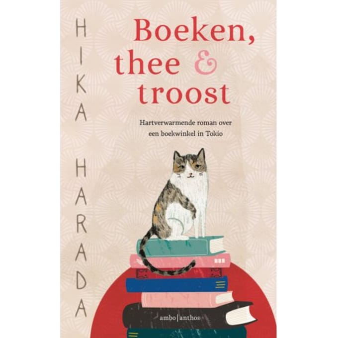 Boeken, Thee & Troost - Hika Harada