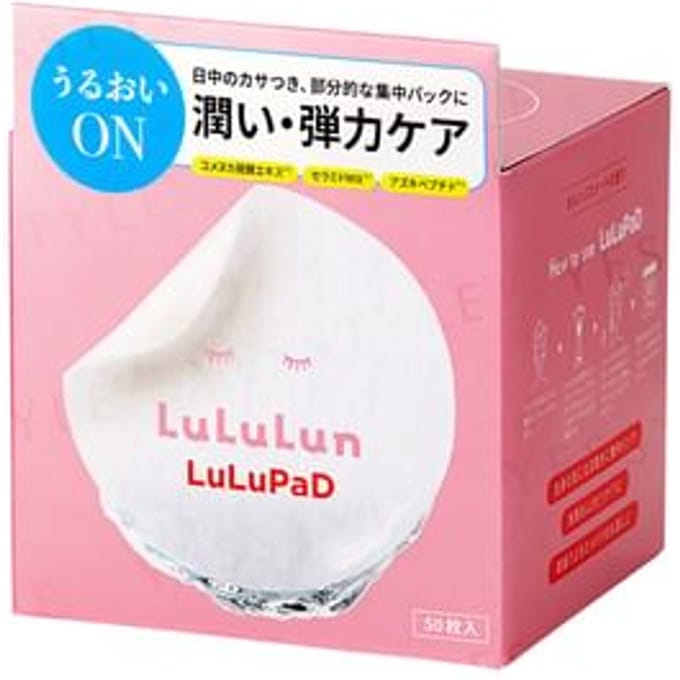 LuLuLun - LuLuPaD Moisture ON 50 pcs